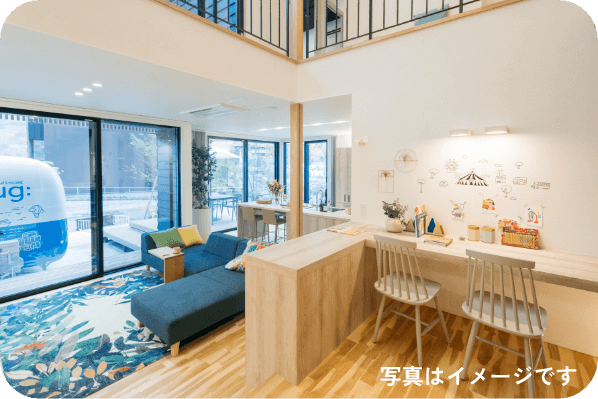 ファミリーラボ