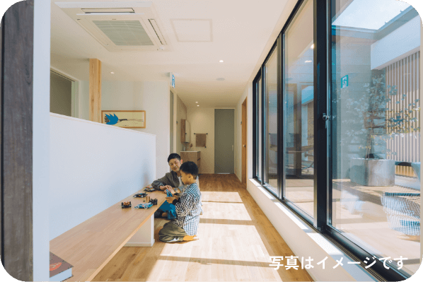 ファミリーホール