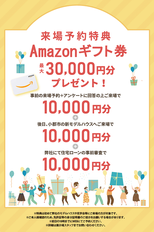 ばにら∞♬様【確認用】 （らあ様確認用① なくな）